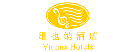 维也纳酒店	