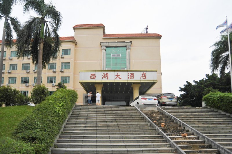 西湖大酒店