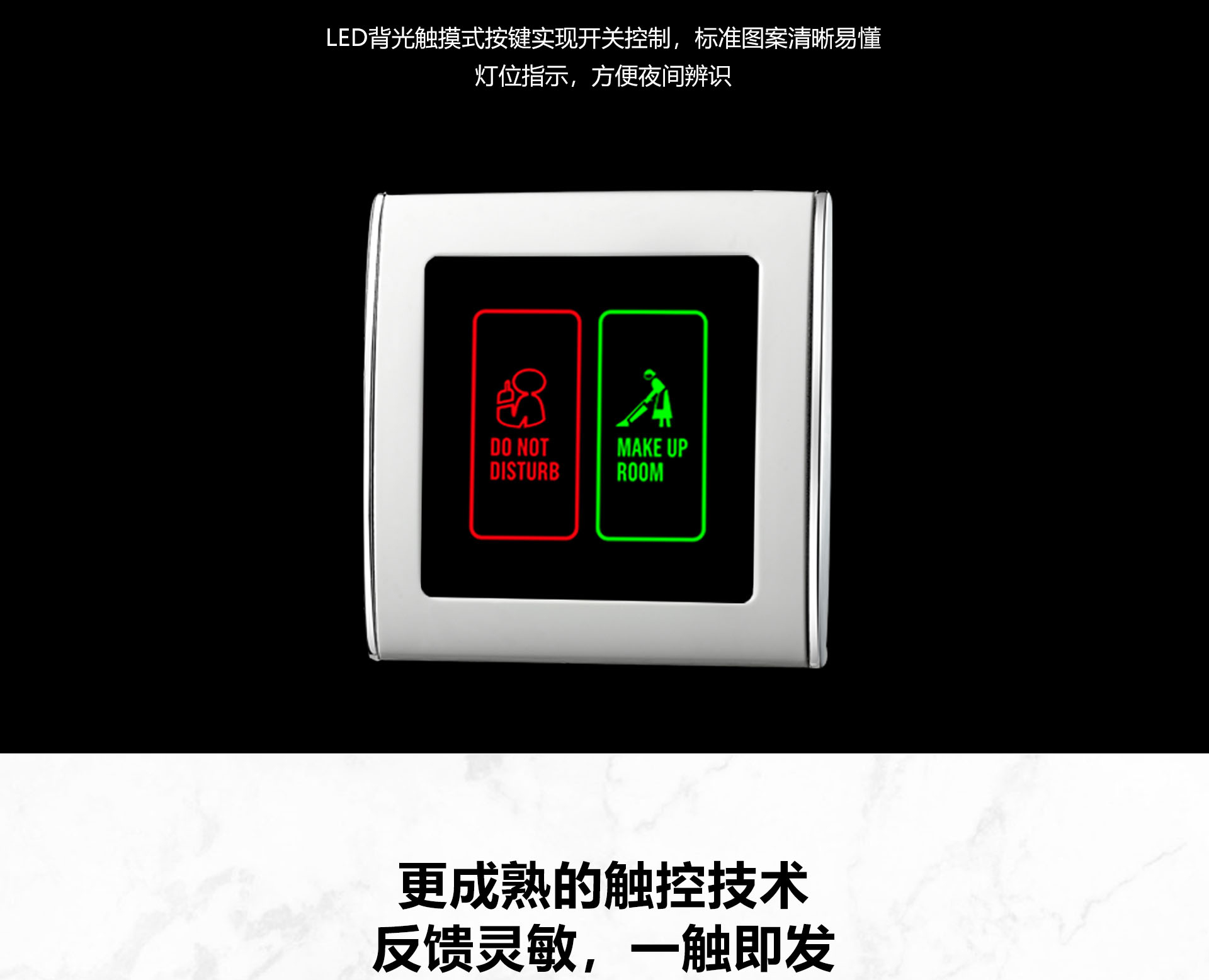 新闻查看- 浙江可得电子科技有限公司